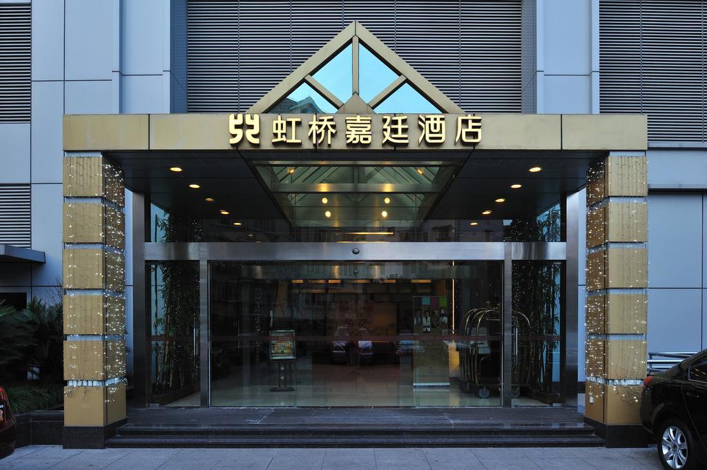 Kingtown Hotel Hongqiao Shanghai Extérieur photo